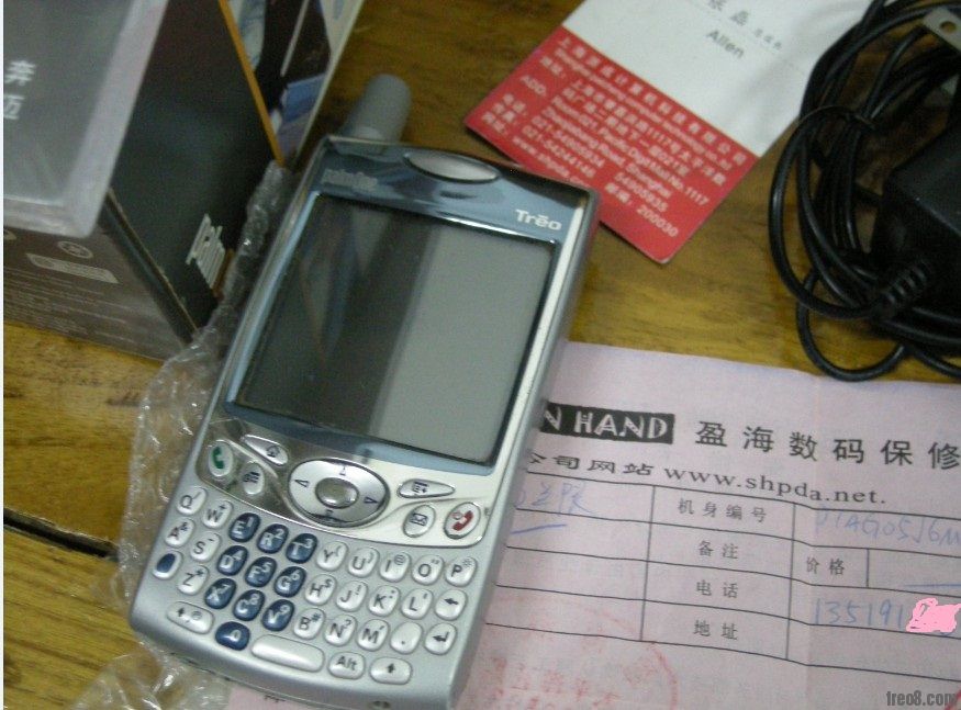 QQ截图20110724010217.jpg