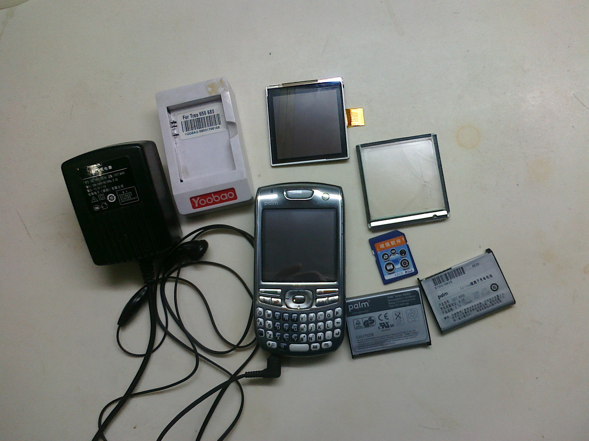 palm 680