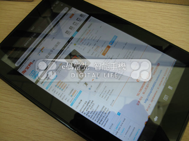 HP VEER/HPtouchpad/亚马逊kindle fire