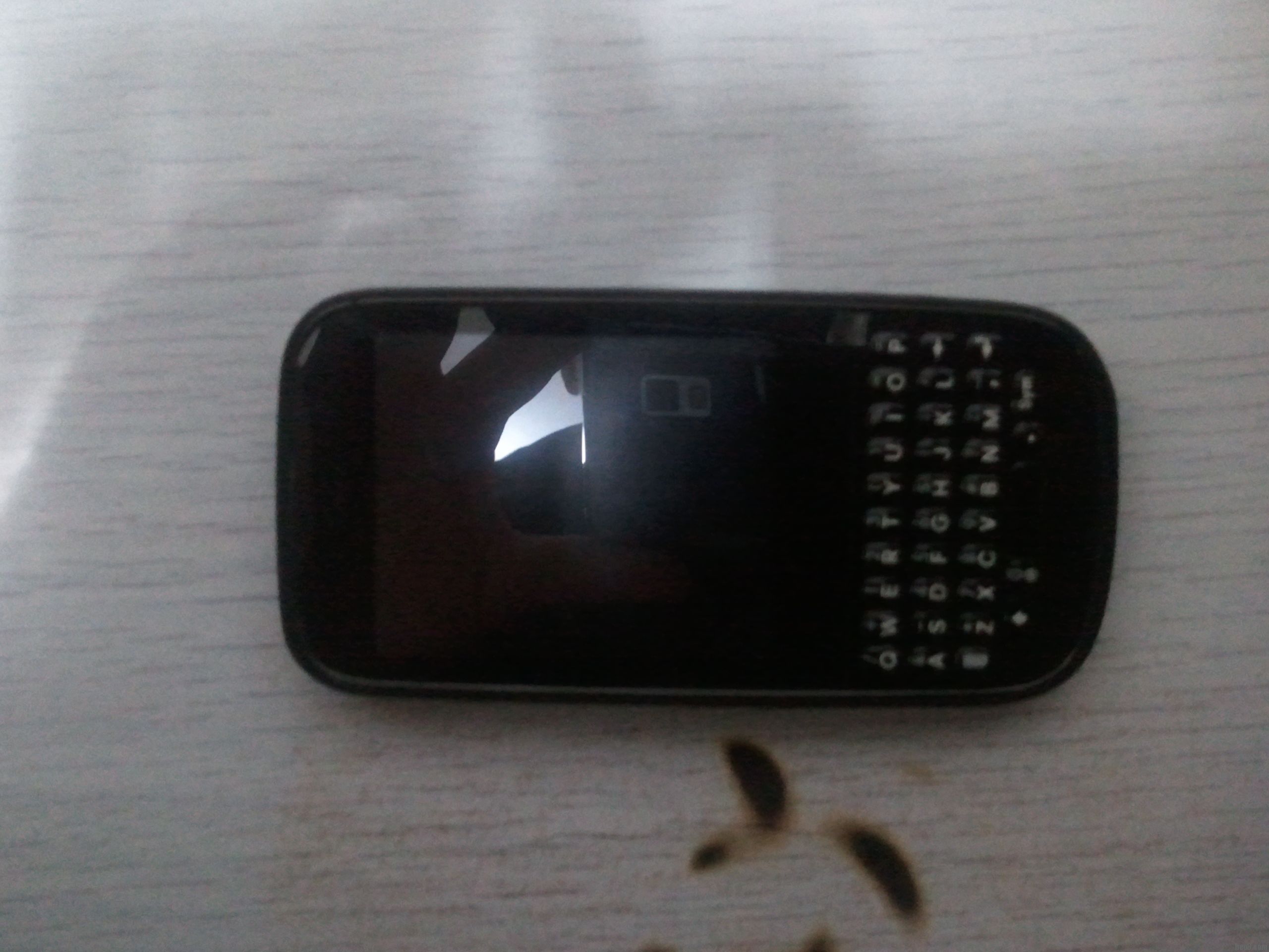 2012-12-02 20.37.57.jpg