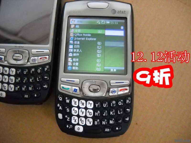 750活动.jpg