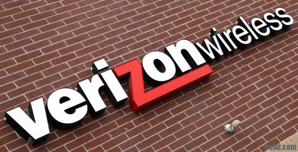 Verizon-Wireless-logo-building.jpg