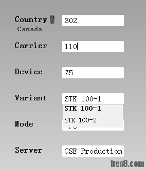 Blackberry Z5.png