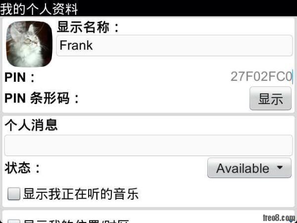 Frankliucun-27F02FC0.jpg