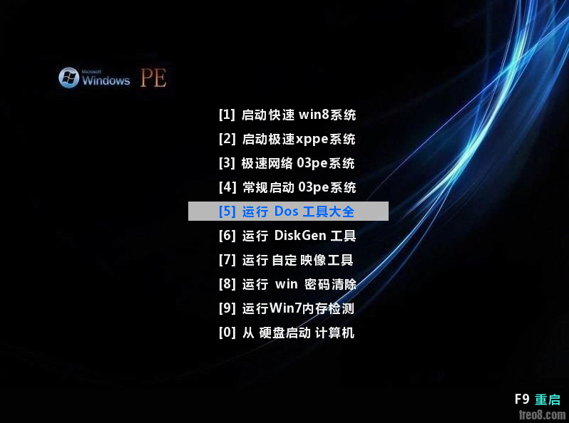 PS3109-02.png