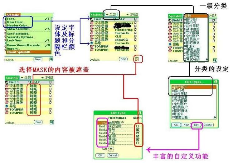 01入门介绍.JPG