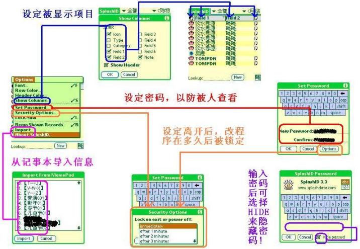 02具体介绍.JPG