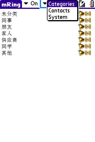 screenshot30003.jpg