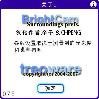 CHPENG.11.jpg