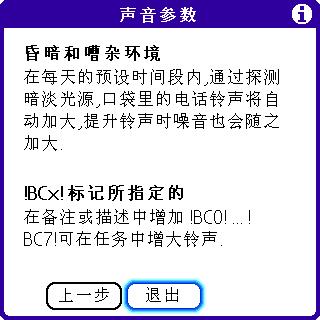 CHPENG.08.jpg