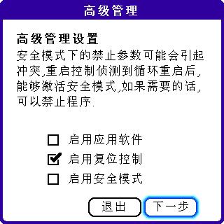 CHPENG.09.jpg