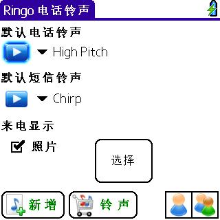 CHPENG.01.jpg