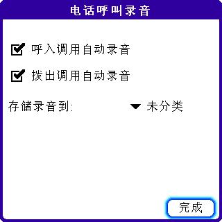 CHPENG.03.jpg