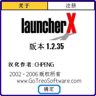 CHPENG.02.jpg