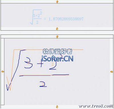 NokiaHandwriting_Calculator.jpg