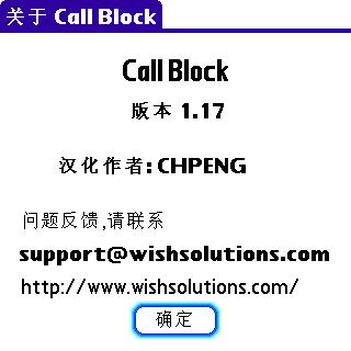 CHPENG0006.jpg