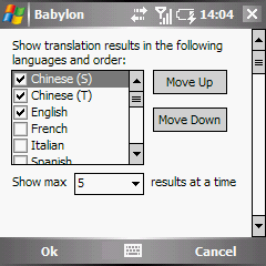 lang.png