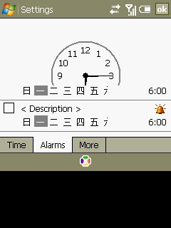 连MW自带的clock/alarm也有这种情况,上帝啊!