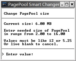 Current size：是目前的PP大小，在Enter value：后面填入你想修改的大小，范围是2M-16M
