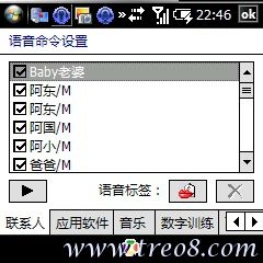 Screen002.jpg