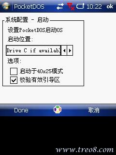 参考我的设定.jpg