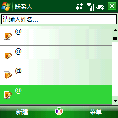 屏幕截图.bmp