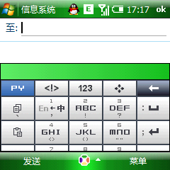 屏幕截图.bmp