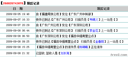 QQ截图未命名2.png