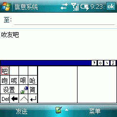 无标题2.bmp