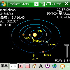 屏幕截图3.bmp