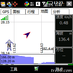 BeeGPS-06.png