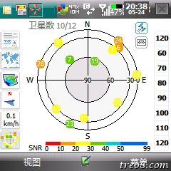 04y32艾菲克efficaGps界面4.jpg