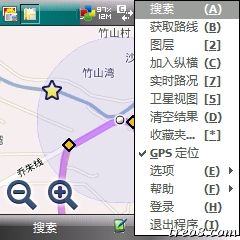 03GoogleMap菜单-GPS定位.jpg