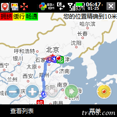 Screen172-04度图规划线路a.png