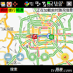 S184-08可加载实时路况b-3种颜色路表示路况.png