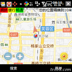 S171-13-0125pm0126am京唐至长沙度图实测end.png