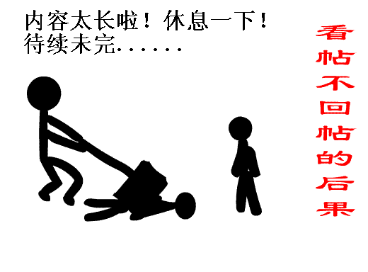 未命名.GIF