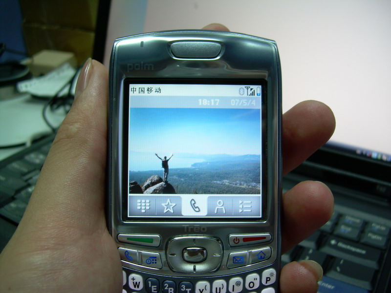 DSCN0051.jpg