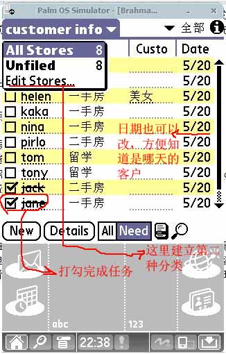 03 edit stores.jpg