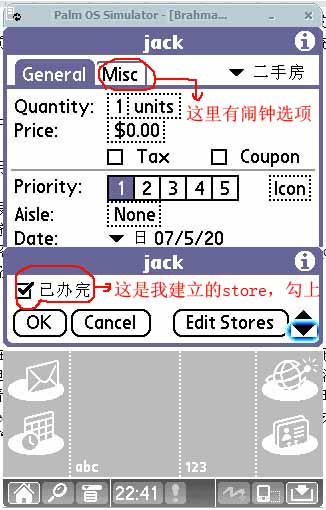 04 edit customer store.jpg