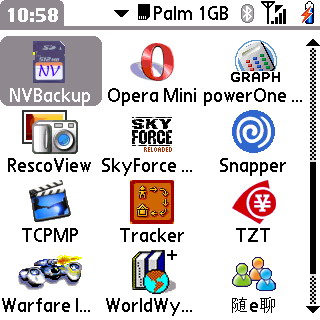 screenshot2.jpg