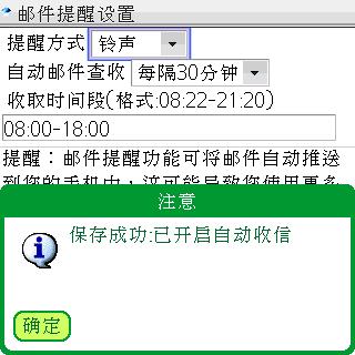 screenshot0012.jpg