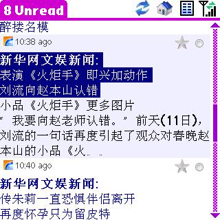 screenshot0009.jpg
