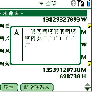 未命名2.jpg