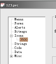 选中3500，编辑→复制