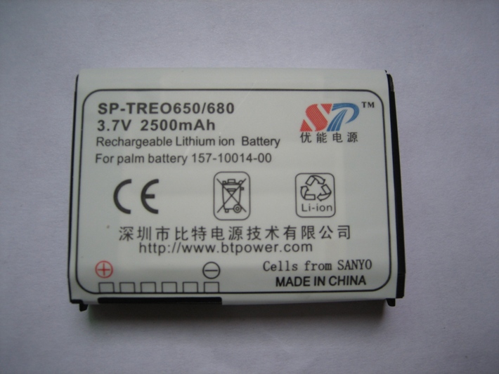 PALM奔迈TREO650 680 3.7V 2500mAh.JPG