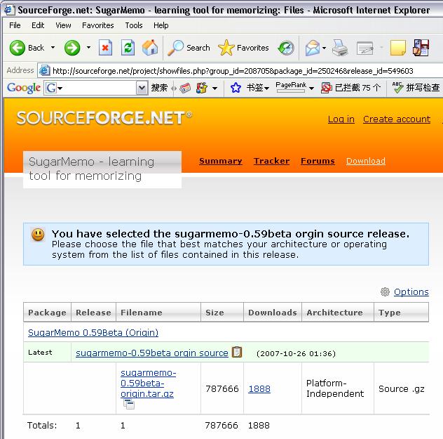 登陆Sourceforge网站，然后搜索Sugarmemo字符串
