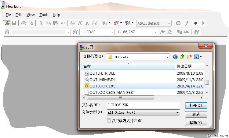 图二　HEX打开OUTLOOK的EXE文件.jpg