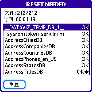 RB_restore09.jpg