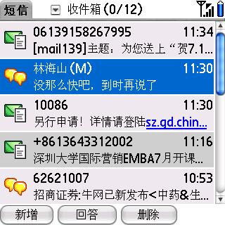 my6800010.jpg